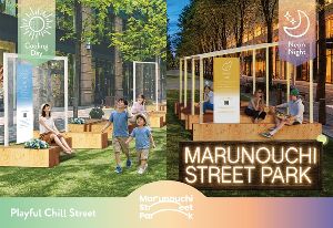 Marunouchi Street Park 2026 Summer