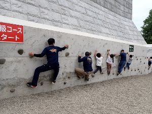 水沢第2砂防堰堤ボルダリングウォール