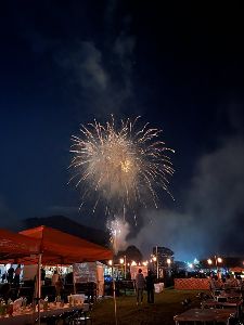 第9回 水源の郷道志「清流の花火大会」