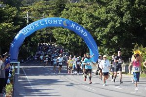 第32回伊平屋ムーンライトマラソン大会 第32回伊平屋ムーンライトマラソン大会