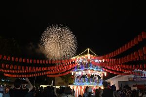 三笠市教育委員会社会教育課