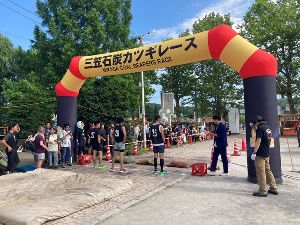 三笠市教育委員会社会教育課