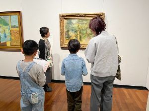 美術館吟行イベント 17音で美術鑑賞（11月）画像