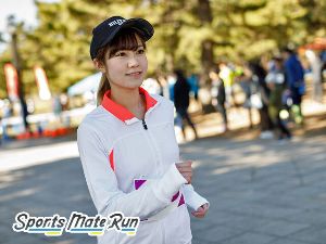 第70回スポーツメイトラン松戸江戸川河川敷マラソン