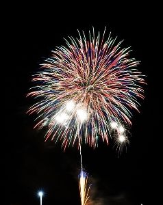 太良町納涼夏まつり