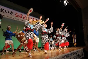 豊後高田市観光協会
