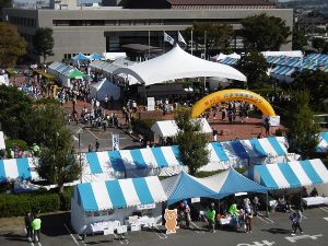 第54回知多市産業まつり 第54回知多市産業まつり