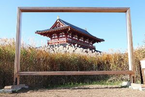 おぎの美術館