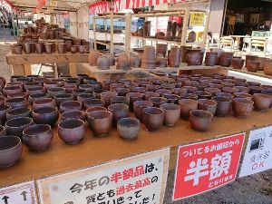 津軽金山焼 秋の陶器祭り2026