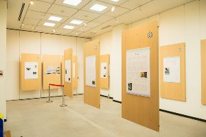 一般社団法人長門市観光コンベンション協会