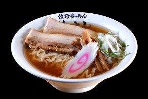 全国ラーメンフェスタ秋の陣 2026 in 春日部