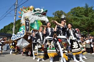 ほうらい祭り ほうらい祭り