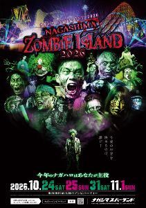 NAGASHIMA ZOMBIE ISLAND 2026