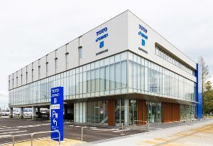 TDY金沢コラボレーションショールーム10周年記念イベント