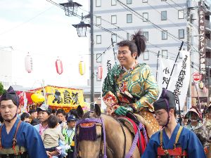 市制55周年記念 第59回 伊勢原観光道灌まつり 市制55周年記念 第59回 伊勢原観光道灌まつり