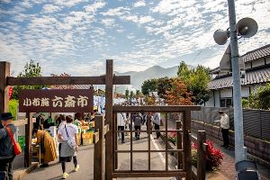 小布施六斎市 小布施六斎市