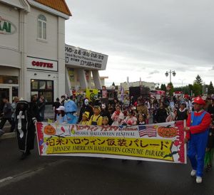 ハロウィンフェスタ IN MISAWA 2026 ハロウィンフェスタ IN MISAWA 2026