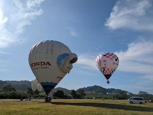 2026熱気球ホンダグランプリ第2戦 一関・平泉バルーンフェスティバル2026 2026熱気球ホンダグランプリ第2戦 一関・平泉バルーンフェスティバル2026