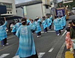 第51回台地まつり
