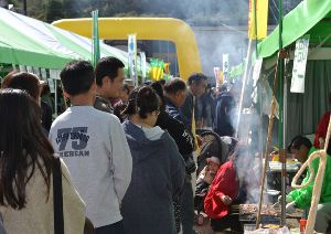 第49回遠野市産業まつり