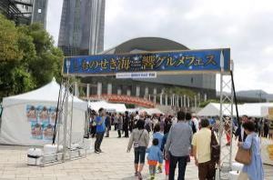 過去の様子