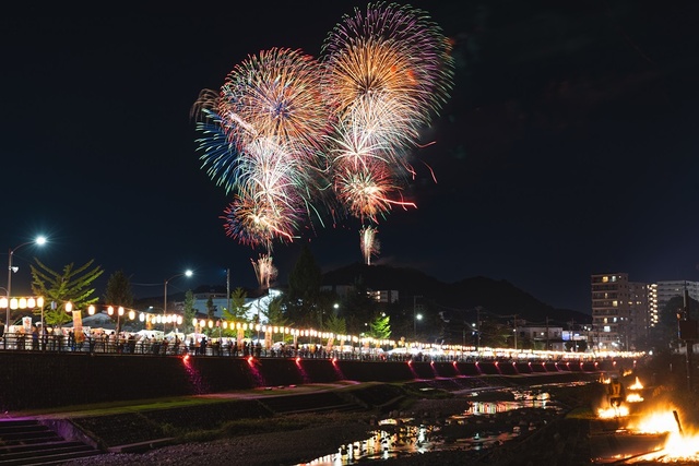 第77回秦野たばこ祭