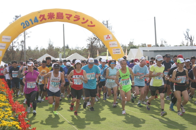 久米島マラソン2025