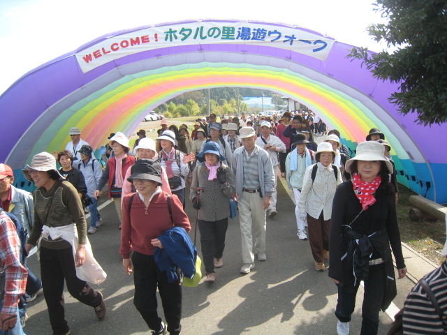 ホタルの里　湯遊ウォーク