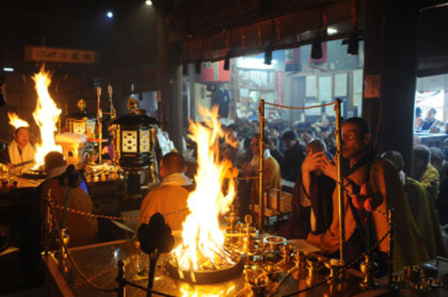 大山寺 星まつり