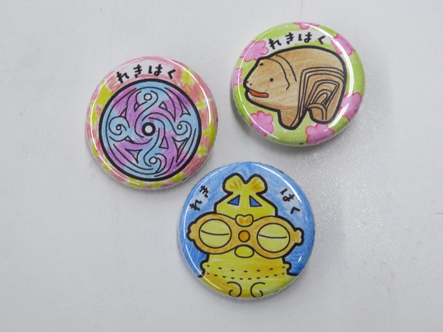 ワークショップ「縄文ミニ缶バッジ」