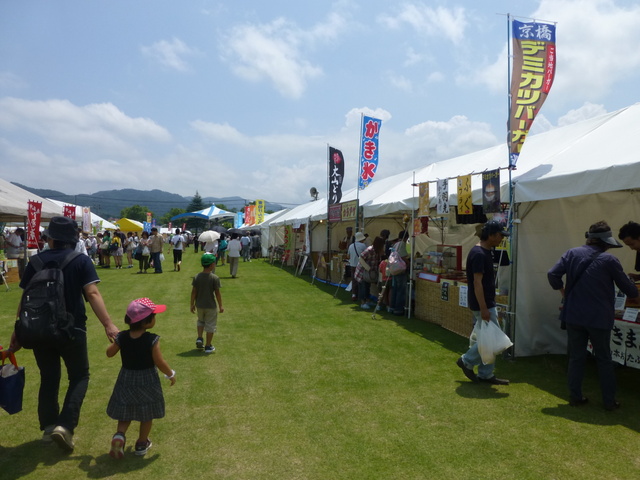 中部発！食のパラダイスフェスタ2026