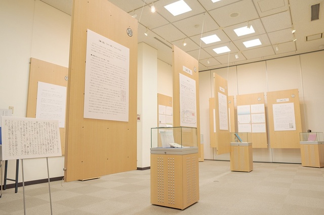 金子みすゞ記念館企画展「みすゞの甦り～檀上春清資料より～」