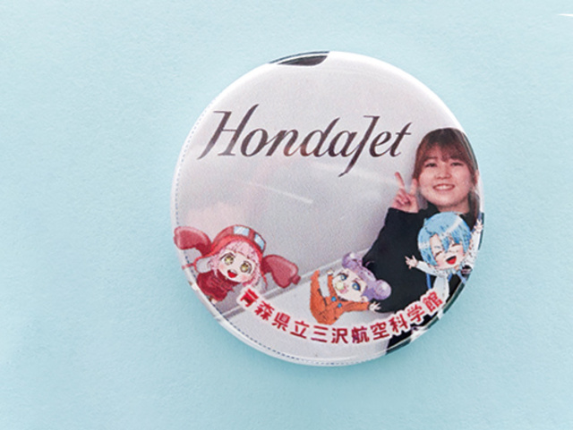 第2弾！オリジナル缶バッジベント ～ホンダジェット展示 5周年記念～