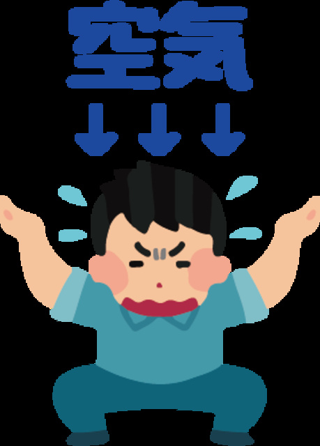 科学実験工房サイエンスショー　空気のチカラ
