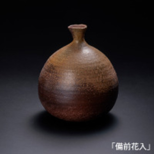 備前 金重潤平 作陶展 | IRAW by RCC