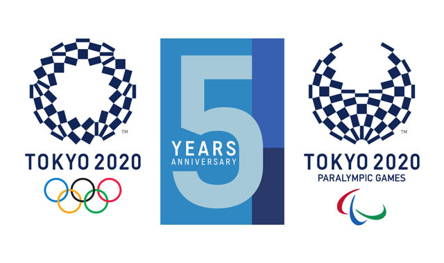 東京2020オリンピック・パラリンピック5周年記念イベント | SPOPITA