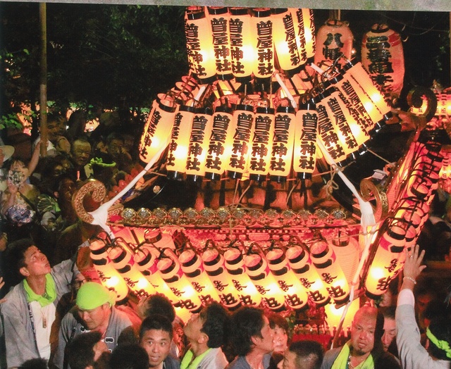 曾屋神社　例大祭