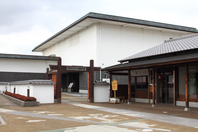 秋季特別展「第十九回お守り刀展覧会」