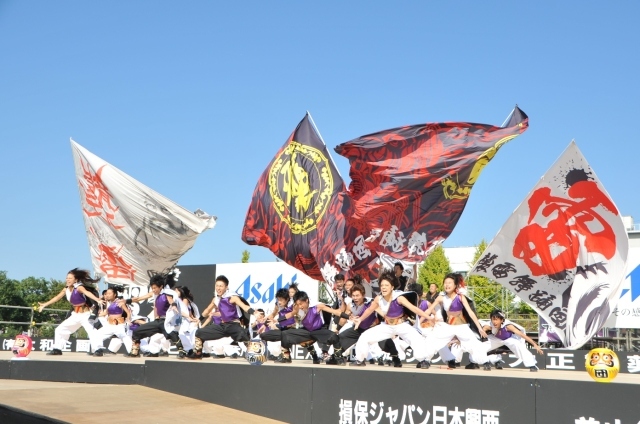 第23回たかさき雷舞フェスティバル～群馬よさこい～