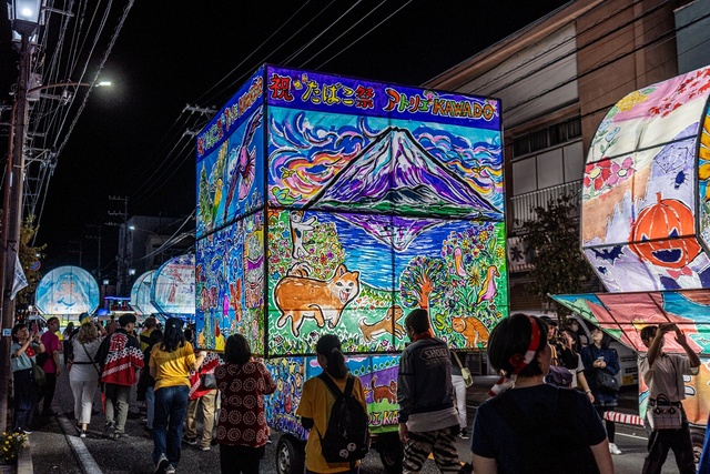 第79回　秦野たばこ祭～炎が舞い、光が奏でる～