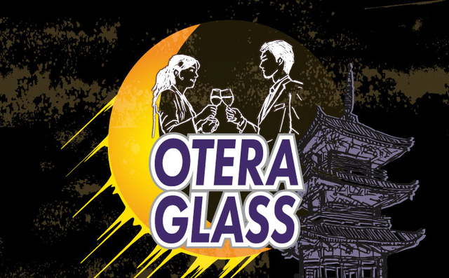 OTERA GLASS お月見BAR