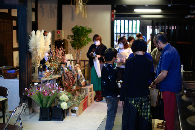 Art Hopping Kurashiki