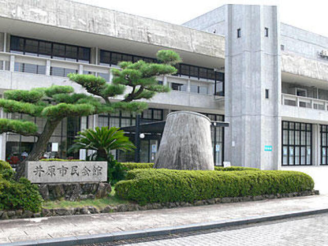 第72回 井原市文化祭